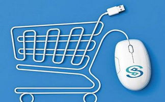 微码销 区域性连锁商超的日用百货智慧销售解决方案