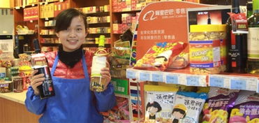 传统夫妻店探路新零售 日用品批发的转型与机遇