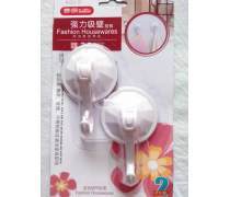 日用百货销售 贴近生活的商业蓝海