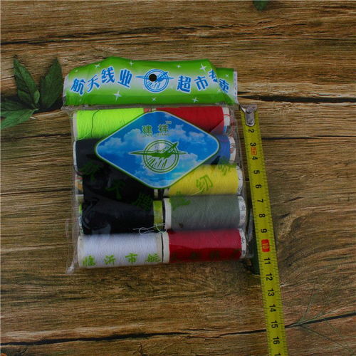 2元针线包的巨大价值 小物件里的家庭必备与批发商机